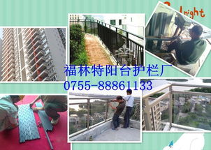 新型建材市場動態(tài) 惠州及深圳福林特安防建材行情與技術(shù)維護解析