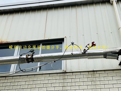 福建食品廠青睞廈門嶸創無線蒸汽流量計，高效維護與技術服務成關鍵